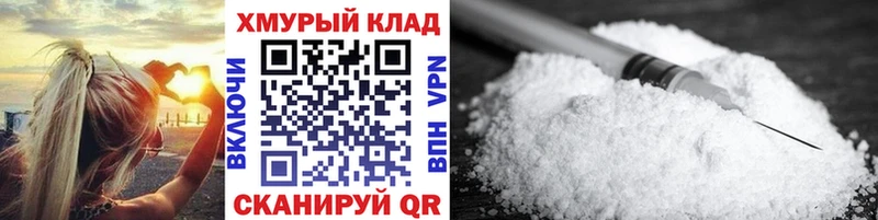 Героин афганец  Волжский 