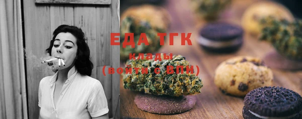 скорость mdpv Алексин