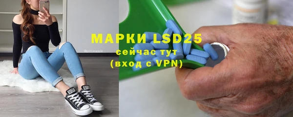 дистиллят марихуана Алзамай