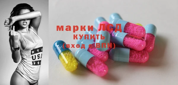 мдпв Нефтекумск