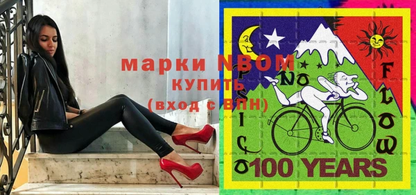 дистиллят марихуана Алзамай