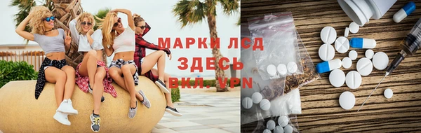 скорость mdpv Алексин