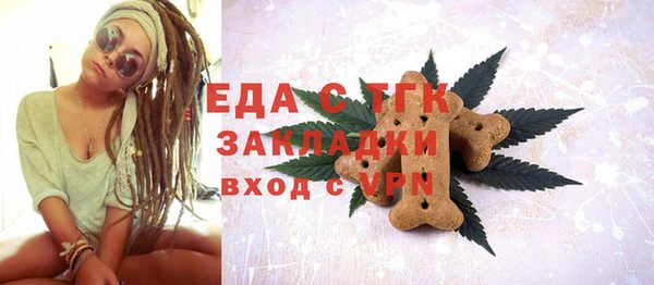 mdma Нея