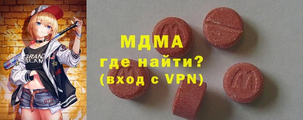 дистиллят марихуана Алзамай