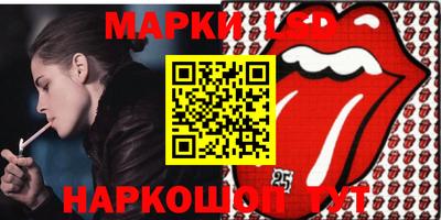дурь Шахты