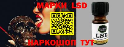 дурь Шахты