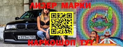 дурь Шахты