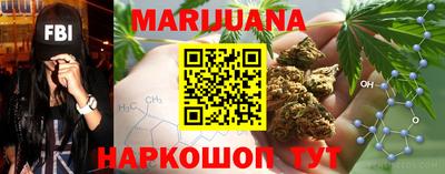дурь Шахты