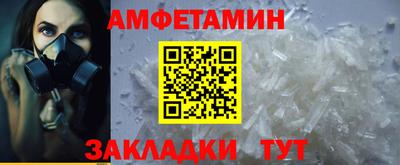 дурь Шахты