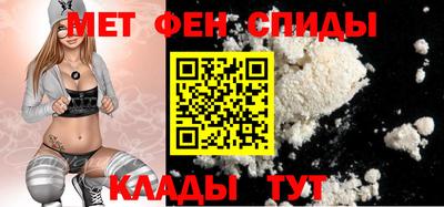 дурь Шахты