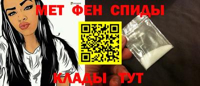 дурь Шахты