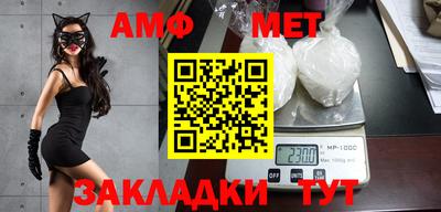 дурь Шахты