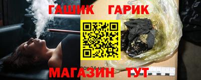дурь Шахты