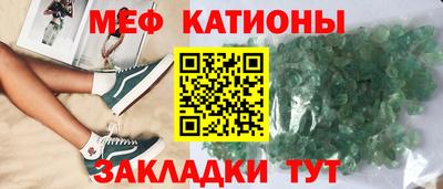СК Шелехов