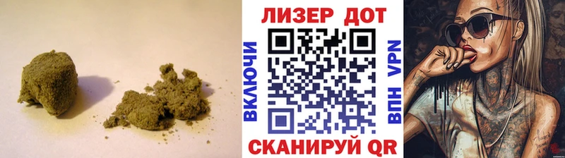 LSD-25 экстази ecstasy  дарк нет формула  hydra зеркало  Волжский  цена  