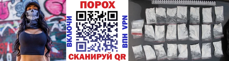 Первитин Декстрометамфетамин 99.9%  где купить   Волжский 